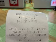-龍歌自助小火锅(秦淮水游城店)