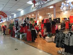 -北市万盛购物广场