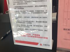 -上赛卡丁车世界