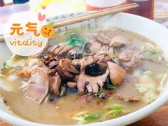-无名氏面馆(邮电路店)