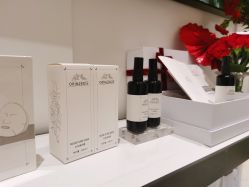 -奥斯芬·欧系贵族SPA