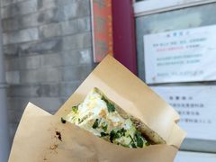 -大华煎饼(交道口北剪子巷店)