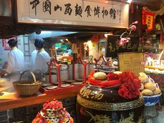 -山西会馆·晋菜·晋商宴·牌匾博物馆(胜利东街店)