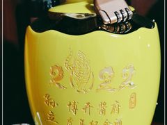 -七彩云南茶(七彩云南第壹城店)