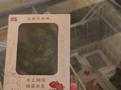 -阿五黄河大鲤鱼(英协路店)