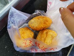 -京天红酒家(虎坊路店)