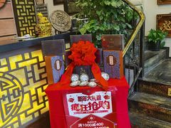 -莱仪堂艾灸经络养生馆(宜川路店)