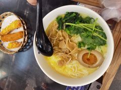 -和府捞面(天河领展广场店)