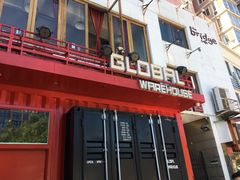 -Global酒吧(五道口店)