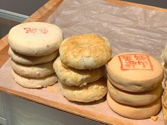 -老鼎丰糕点铺子(国贸商城店)