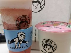 -我是酸奶君(壹方城店)