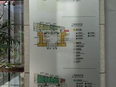 -烟台市博物馆