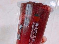 -潮汕良心果汁(金新北路店)