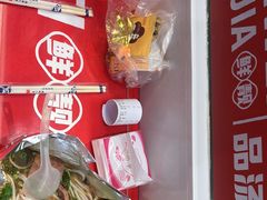 -见味花甲(合生汇店)