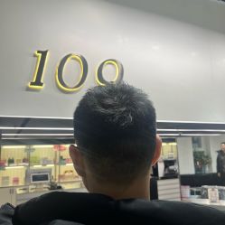 点击看大图 -109美发沙龙