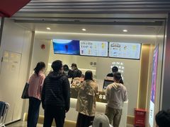 门面-古茗(番禺万达金街)