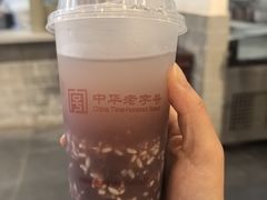 -耿福兴(凤凰美食街店)