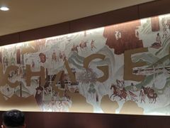 -霸王茶姬(上海恒基名人店)