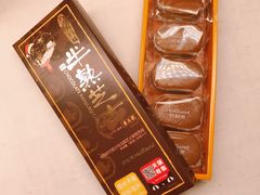 -好利来(道前街店)