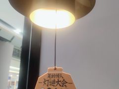 -太二酸菜鱼(天鹅湖万达店)