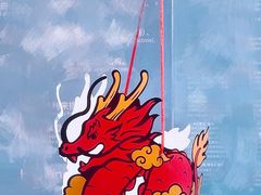 -好利来(牡丹园店)