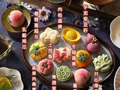 -玉见cake低糖蛋糕甜品台定制(河西店)