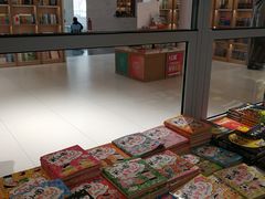 -上海书城(福州路店)
