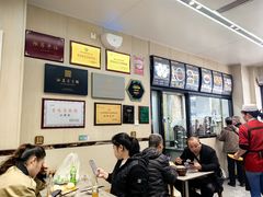 -郑家包子牛肉拉面(尚勤路店)
