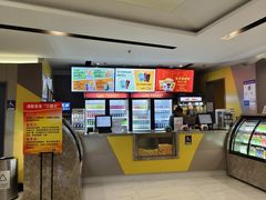 -中影国际影城(东方新天地CINITY店)