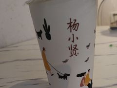 -杨小贤(武夷宫路店)