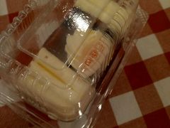 -红宝石·鲜奶小方·海派西点房(南丹店)