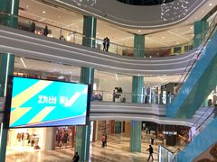 店内环境-大族广场Mall&More