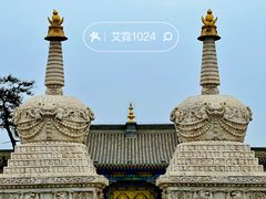 -大召释迦八塔