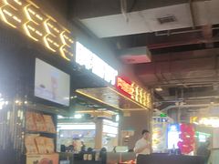 -胖哥俩肉蟹煲(梅溪步步高店)