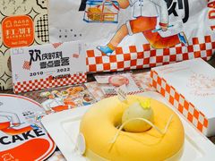 -壹点壹客·生日蛋糕(南山店)