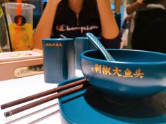 -千稻剁椒大鱼头(CityOn熙地港店)