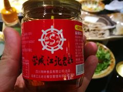 -蓉城江北老灶火锅(春熙路店)