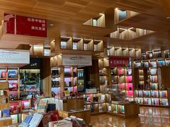 -PAGEONE(北京坊店)
