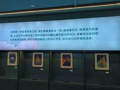-思南书局(复兴中路店)