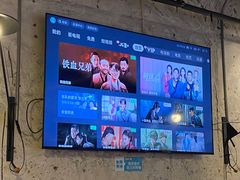 -有局·成都市井烧烤·精酿啤酒(双楠店)