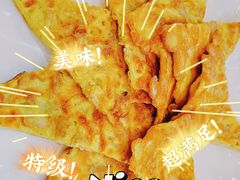 白饭鱼煎蛋-君之悦酒家(容山路店)