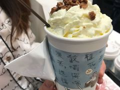 -茶颜悦色(银盆岭万达广场店)