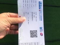 -珠海横琴国际网球中心