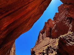 -天山神秘大峡谷