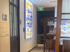 -悦海·家宴·冰花皮皮虾大锅贴(宝龙店)