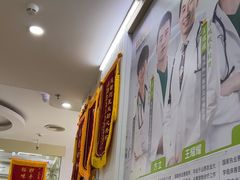 -瑞鹏宠物医院·微创内窥镜·骨外科·牙科(翠竹分院)