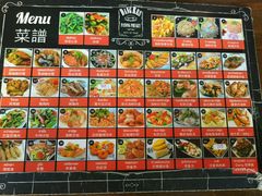 -Dang restaurant (patong phuket)