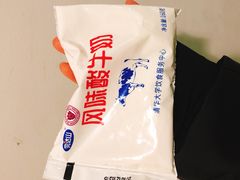 -清华大学-清芬园