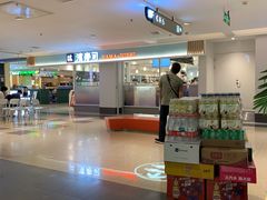 -BHG Mall(顺义店)