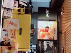 -麦当劳(秣陵路店)